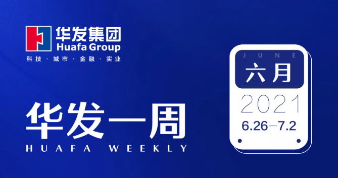 ks凯时一周.png ks凯时一周.png