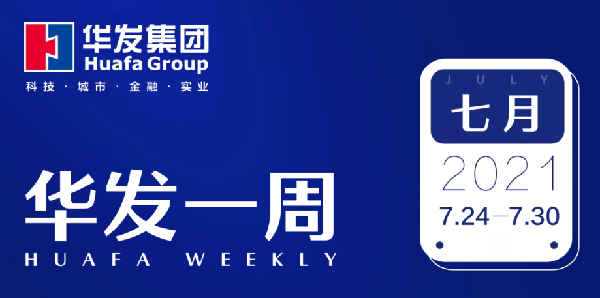 ks凯时一周.png ks凯时一周.png