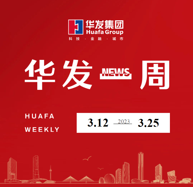 ks凯时一周.png ks凯时一周.png