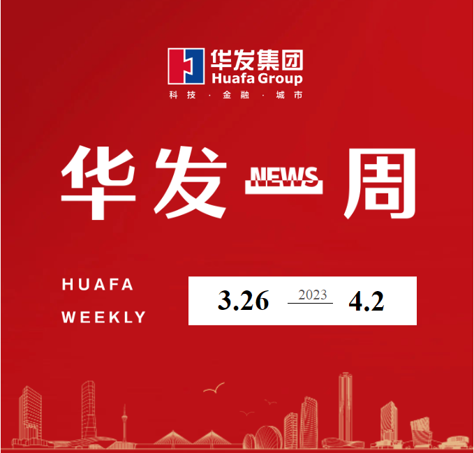 ks凯时一周.png ks凯时一周.png