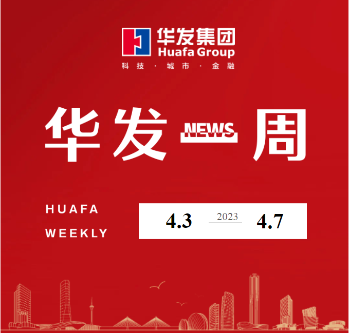 ks凯时一周.png ks凯时一周.png